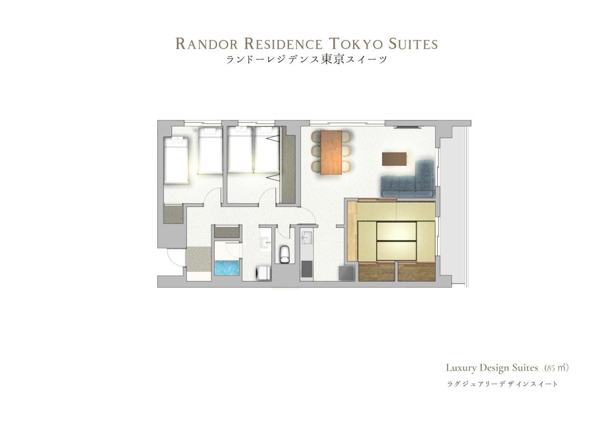 Randor Residence Tokyo Suites Pokój zdjęcie
